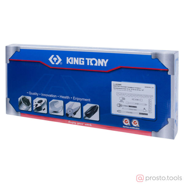 Изображение Набор головок 1/2" 10-32 мм 12-гран. 24 предметов //KING TONY (ПОД ЗАКАЗ)