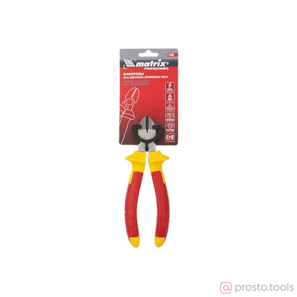 Изображение Кусачки боковые 160 мм Insulated MATRIX PROFESSIONAL