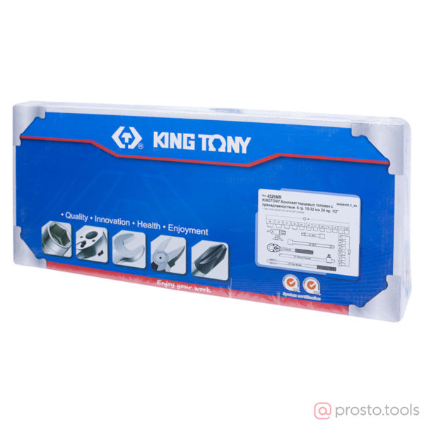 Изображение Набор головок 1/2" 10-32 мм 6-гран. 24 предметов //KING TONY (ПОД ЗАКАЗ)