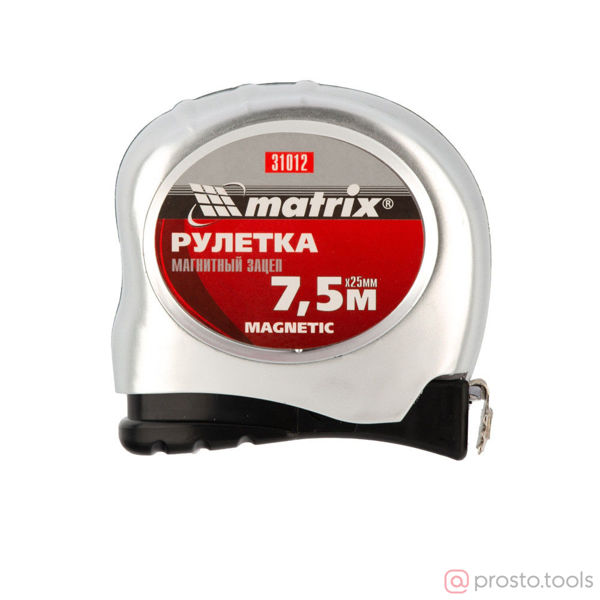 Изображение Рулетка 7,5м*25мм магнитный зацеп "MAGNETIC" //MATRIX