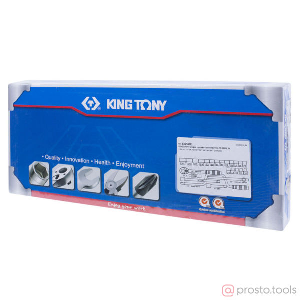 Изображение Набор головок 1/2" 10-32 мм 6-гран. 24 предметов //KING TONY