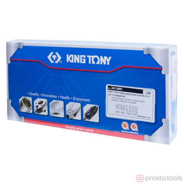 Изображение Набор ключей разрезных 8-19мм 12шт. //KING TONY