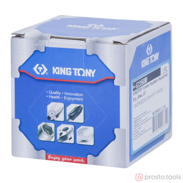Изображение Головка торц. 3/4" 60мм 6-гран. (KING TONY)