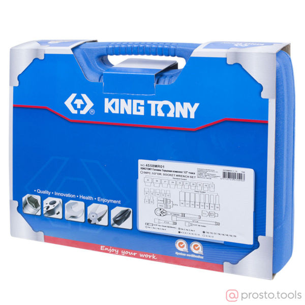 Изображение Набор инструмента 58 пр. пласт. кейс (KING TONY) (остановлен)
