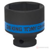 Изображение Головка ударная 1/2" 38мм 6-гран. (KING TONY)