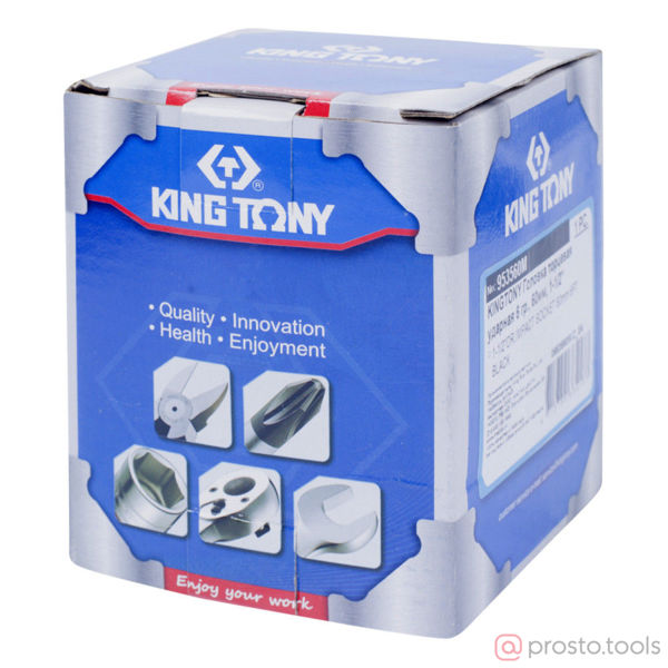 Изображение Головка ударная 1-1/2" 60мм 6-гран. (KING TONY)