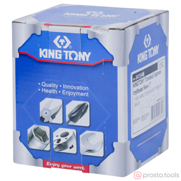 Изображение Головка ударная 1" 54мм 6-гран. глубокая (KING TONY)
