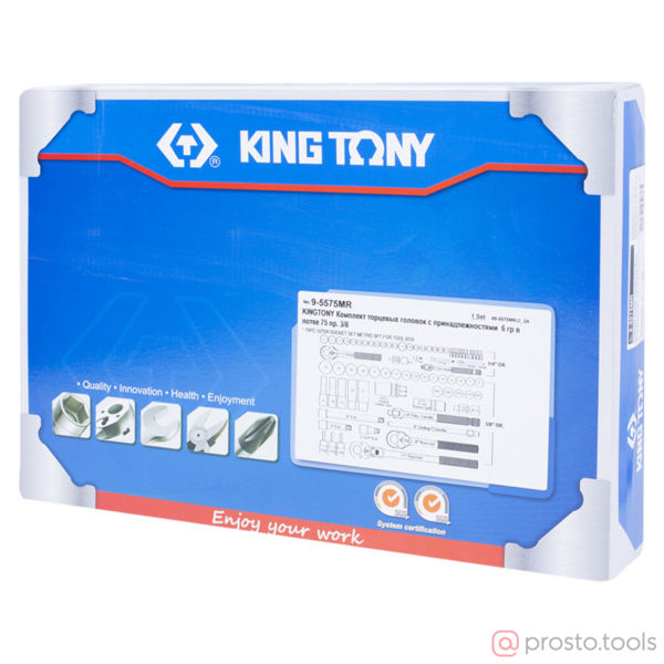 Изображение Набор головок 1/4"&3/8" 4-18 мм и 1/4"-1/2" ложемент 75 предметов //KING TONY
