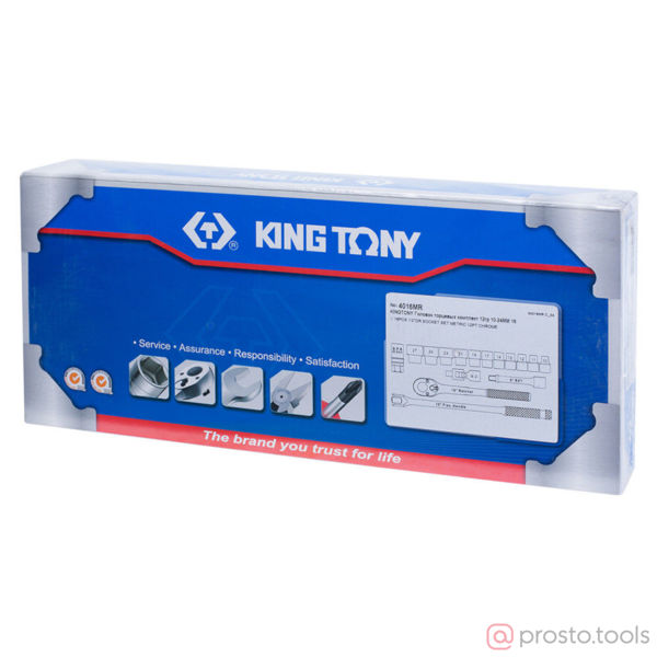 Изображение Набор головок 1/2" 10-27 мм 12-гран. 16 предметов //KING TONY (ПОД ЗАКАЗ)