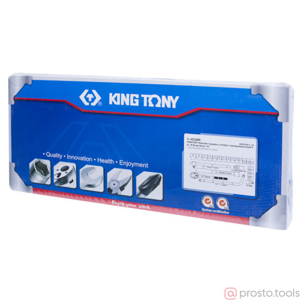 Изображение Набор головок 1/2" 10-32 мм 6-гран. 24 предметов //KING TONY (ПОД ЗАКАЗ)
