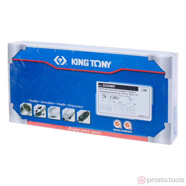 Изображение Набор головок 1/4" 4-13 мм 6 пр. 26 предметов //KING TONY