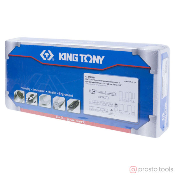 Изображение Набор головок 3/8" 6-22 мм 6-гран. 26 предметов //KING TONY