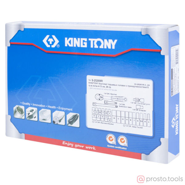 Изображение Набор головок 1/4" 4-13 мм ложемент 26 предметов //KING TONY