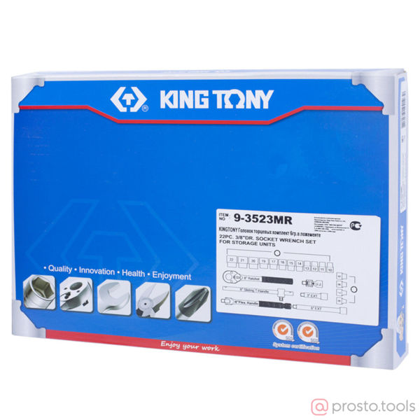 Изображение Набор головок 3/8" 6-22 мм ложемент 23 предметов //KING TONY