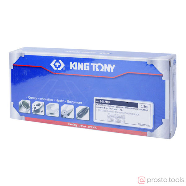 Изображение Набор головок 1/2" 10-21 мм ударные 6 гр. 11 пред. (KING TONY)