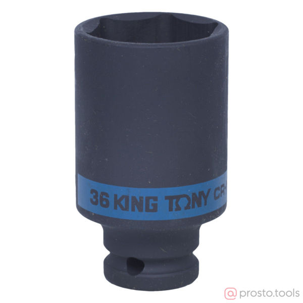 Изображение Головка ударная 1/2" 36мм 6-гран. глубокая (KING TONY)
