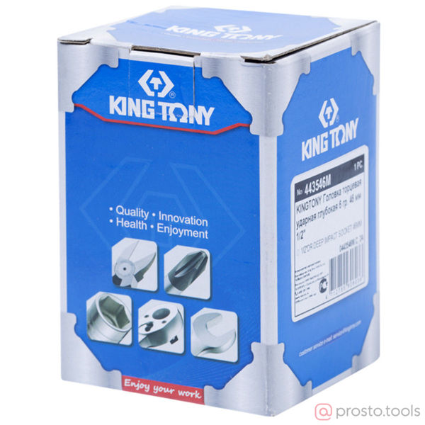 Изображение Головка ударная 1/2" 46мм 6-гран. глубокая (KING TONY)