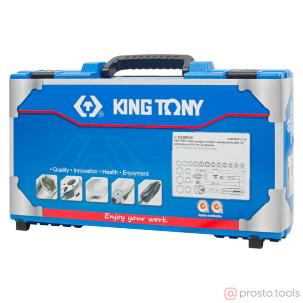 Изображение Набор головок 1/2" 8-32 мм 6-гран. 23 предметов //KING TONY