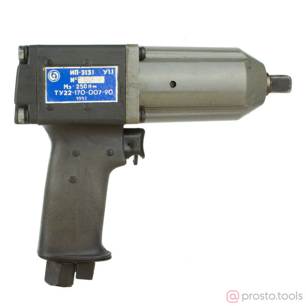 Изображение Гайковерт пневматический ударный 1/2" 250Нм ИП-3131 //JEZDA