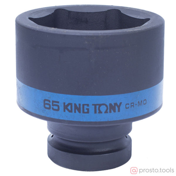Изображение Головка ударная 1" 65мм 6-гран. (KING TONY)
