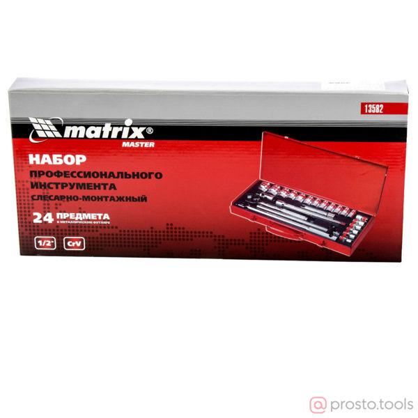 Изображение Набор головок 1/2" 10-32 мм 6-гран. 24 предметов MASTER //MATRIX