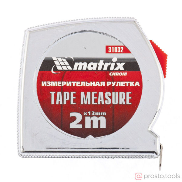 Изображение Рулетка 2м*13мм карманная, хромир. корпус //MATRIX
