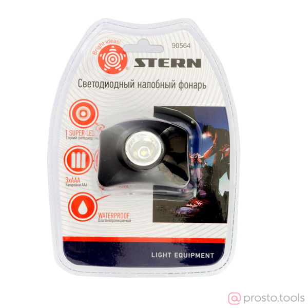 Изображение Фонарь налобный 1 super Led, 3хААА светодиодный // Stern