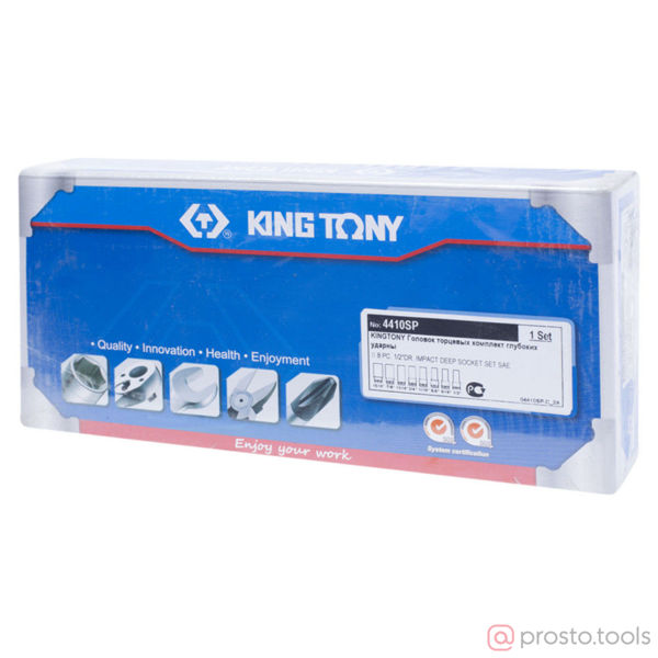 Изображение Набор головок ударных 1/2" 1/2"- 5/16" 6 гр. 8 пред. (KING TONY)