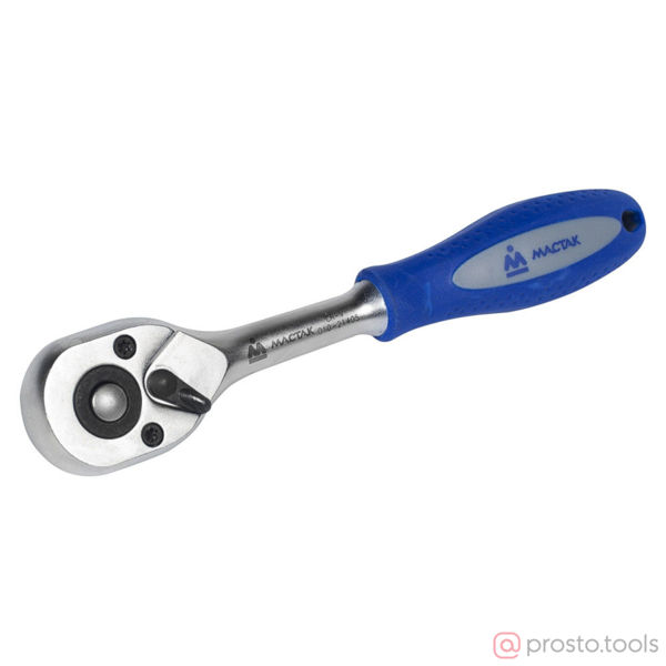 Изображение Трещотка 1/4" 125мм 45 зубцов флажковая с кнопкой (KING TONY)