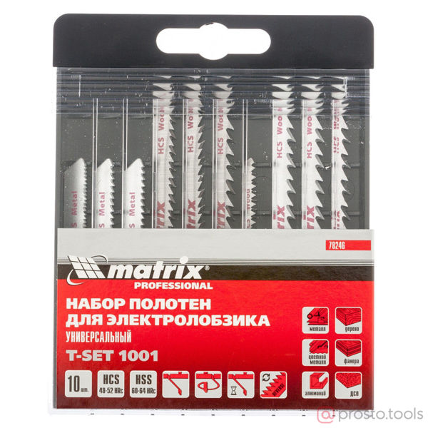 Изображение Набор пилок для э/лобзика универсальный, 10 шт, T-SET1001 Matrix