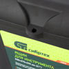 Изображение Ящик инструм. 21" 530х275х290мм Сибртех