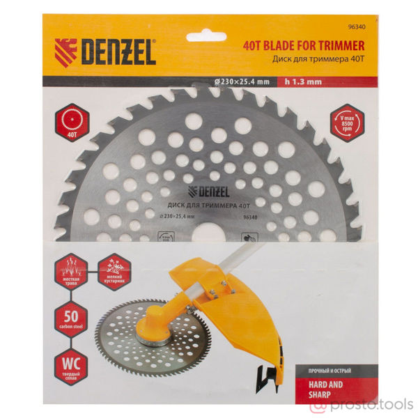 Изображение Диск для триммера 255*25,4 толщина 1,3 мм, 40 зубьев DENZEL