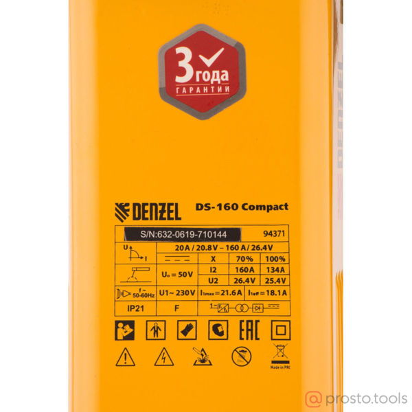 Изображение Инвертор сварочный DS-160 Compact, 160 А, ПВ 70%, диам.эл. 1,6-3,2 мм //DENZEL