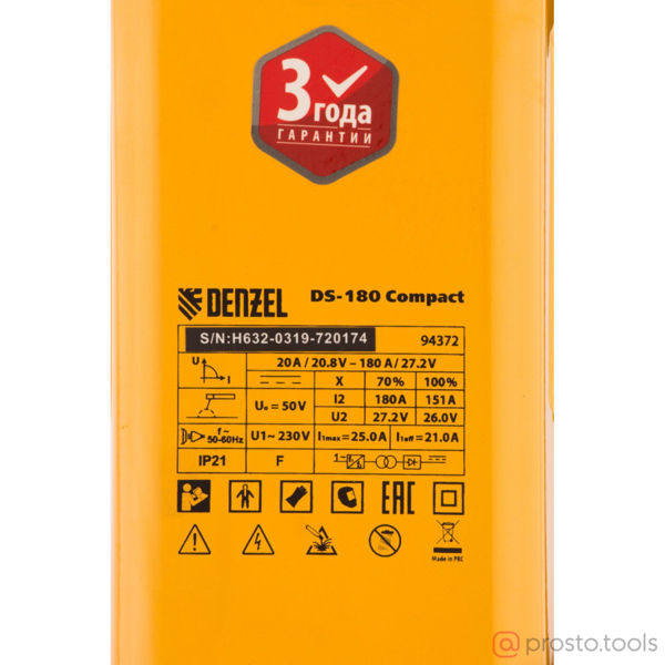 Изображение Инвертор сварочный DS-180 Compact, 180 А, ПВ 70%, диам.эл. 1,6-4 мм //DENZEL