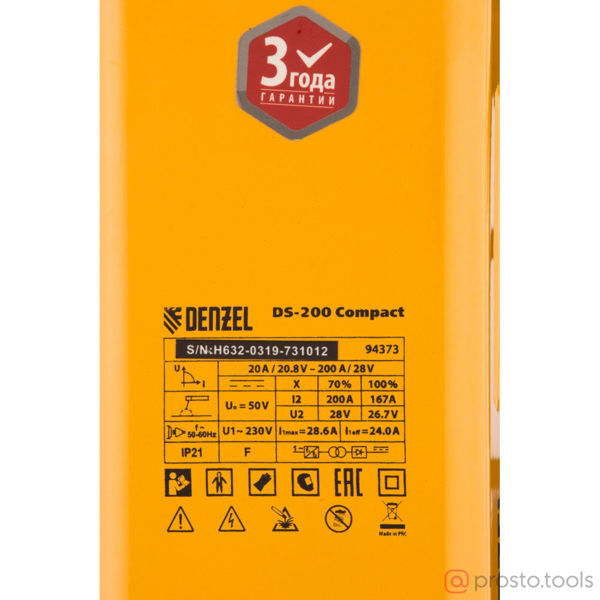 Изображение Инвертор сварочный DS-200 Compact, 200 А, ПВ 70%, диам.эл. 1,6-5 мм //DENZEL