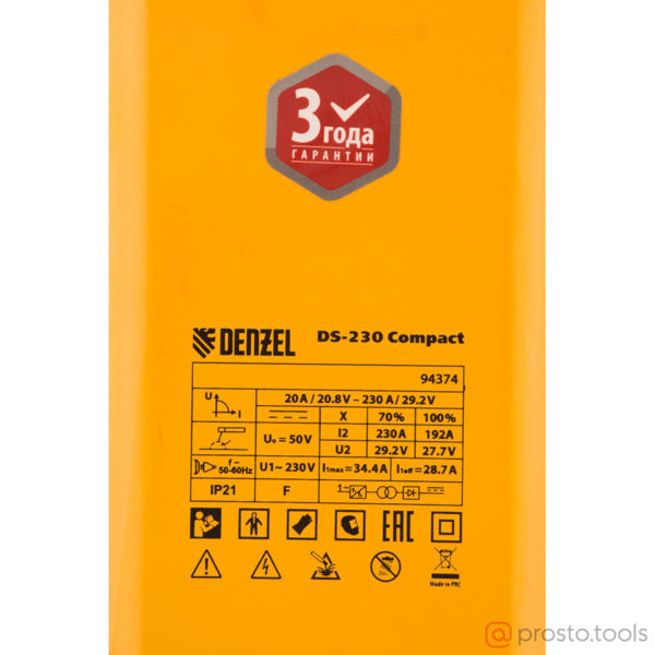 Изображение Инвертор сварочный DS-230 Compact, 230 А, ПВ 70%, диам.эл. 1,6-5 мм //DENZEL