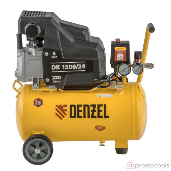 Изображение Компрессор DK1500/24,Х-PRO 1,5 кВт, 230 л/мин, 24 л //DENZEL
