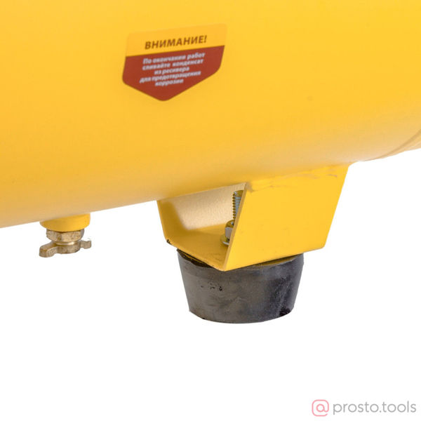 Изображение Компрессор DK1500/24,Х-PRO 1,5 кВт, 230 л/мин, 24 л //DENZEL