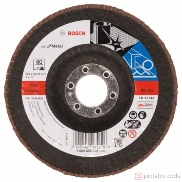 Изображение КЛТ 125мм K60 X571 Best for Metal угл. //BOSCH