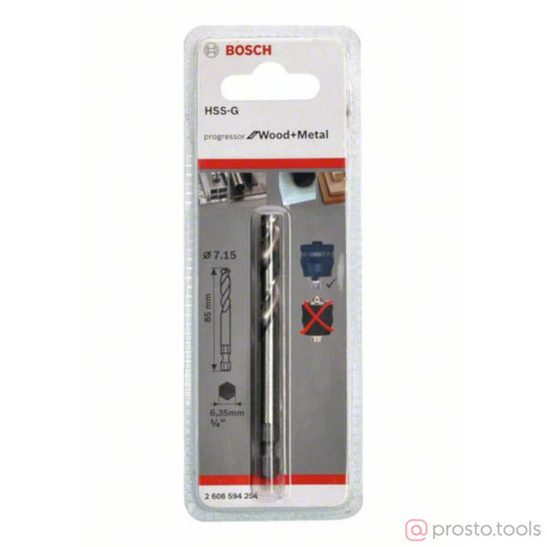 Изображение Сверло центрирующее 7,15х85 mm HSS-G NEW