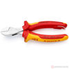 Изображение Кусачки боковые 160 мм до 1000В X-Cut хромированные //KNIPEX