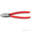 Изображение Кусачки боковые 180 мм для пластмассы //KNIPEX