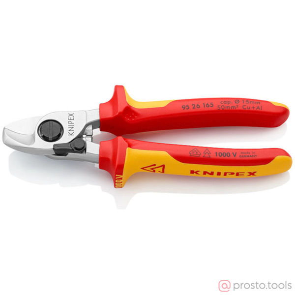 Изображение Кабелерез 165мм до 1000В с фиксатором //KNIPEX