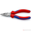 Изображение Плоскогубцы 145 мм удлиненные фосфат., черного цвета //KNIPEX