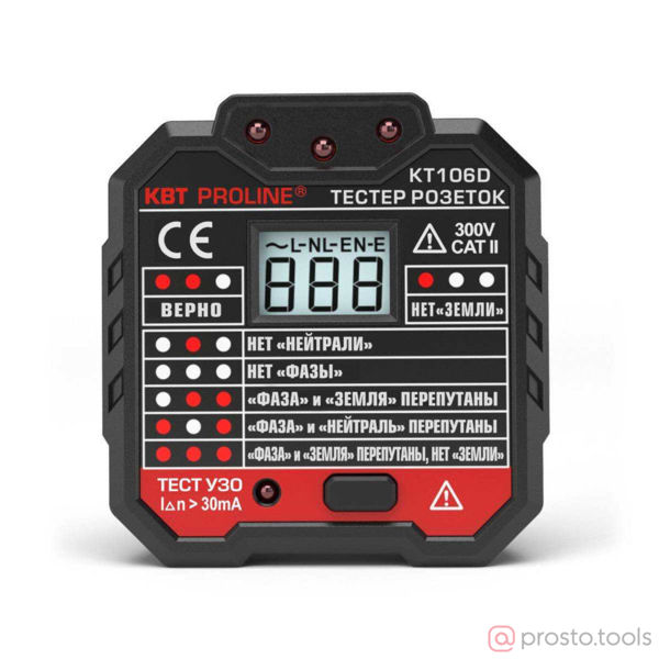 Изображение Тестер розеток серия «PROLINE» KT106D