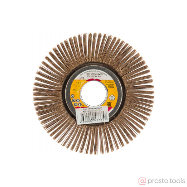 Изображение Круг лепестковый 150*50*32 25Н KK19XW ГОСТ 22775-77 (Б)
