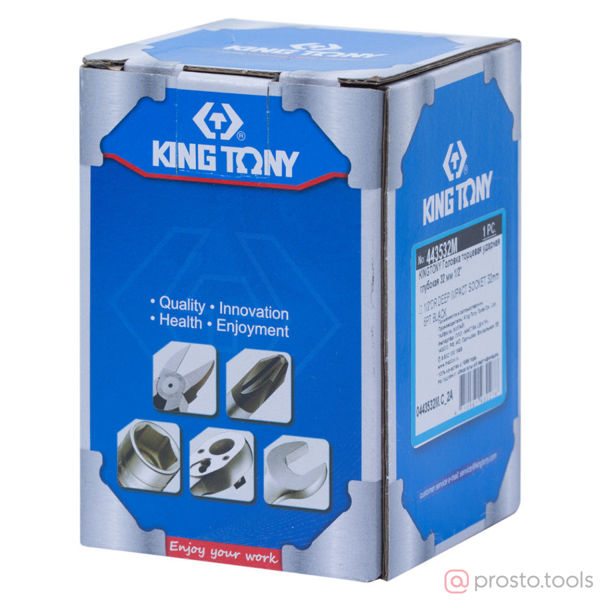 Изображение Головка ударная 1/2" 32мм 6-гран. глубокая (KING TONY)