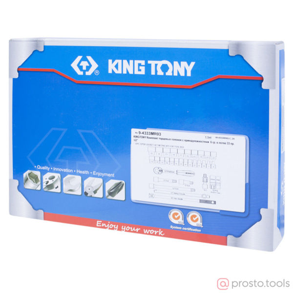 Изображение Набор головок 1/2" 8-32 мм 6-гран. 33 предметов //KING TONY