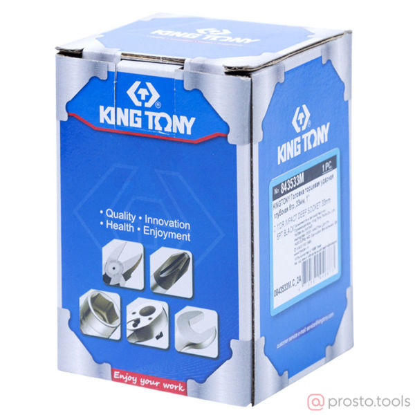 Изображение Головка ударная 1" 33мм 6-гран. глубокая (KING TONY)