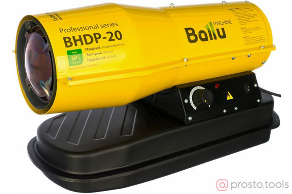 Изображение Пушка тепловая дизельная 20кВт BHDP-20 прямого нагрева //Ballu